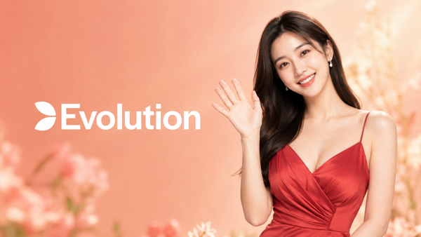 Fun88 รวมข้อมูล Evolution ประสบการณ์ดีลเลอร์ รวมข้อมูลสำคัญ