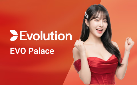 Hình ảnh Sảnh Evolution