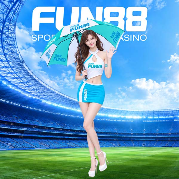 Fun88 สรุป Skywind วิธีดูข้อมูลเกม ล่าสุด