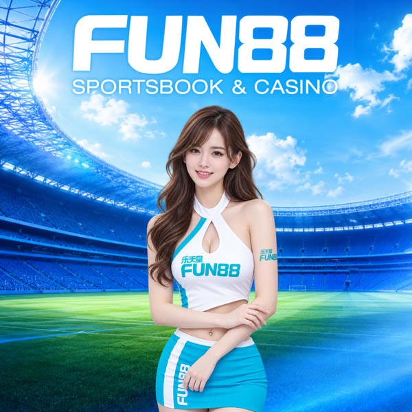 Ladbrokes: ความปลอดภัยของบัญชี (กีฬา)