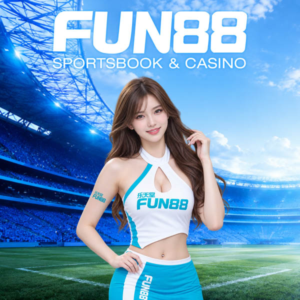Ladbrokes：滚球赛事信息（体育） - 体育